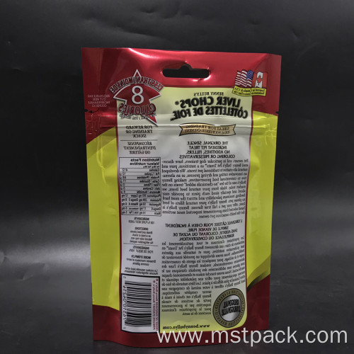 De-Metailzed Pouch for Dog Food
